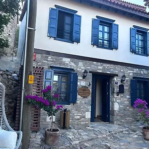 Domatia Stone Söke